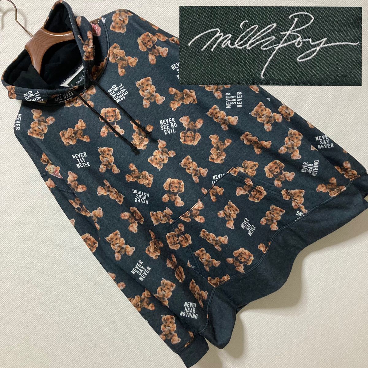 MILKBOY NEVER BEAR テディベア スウェット ビッグ パーカー MILKBOY NEVER BEAR テディベア スウェット ビッグ パーカー