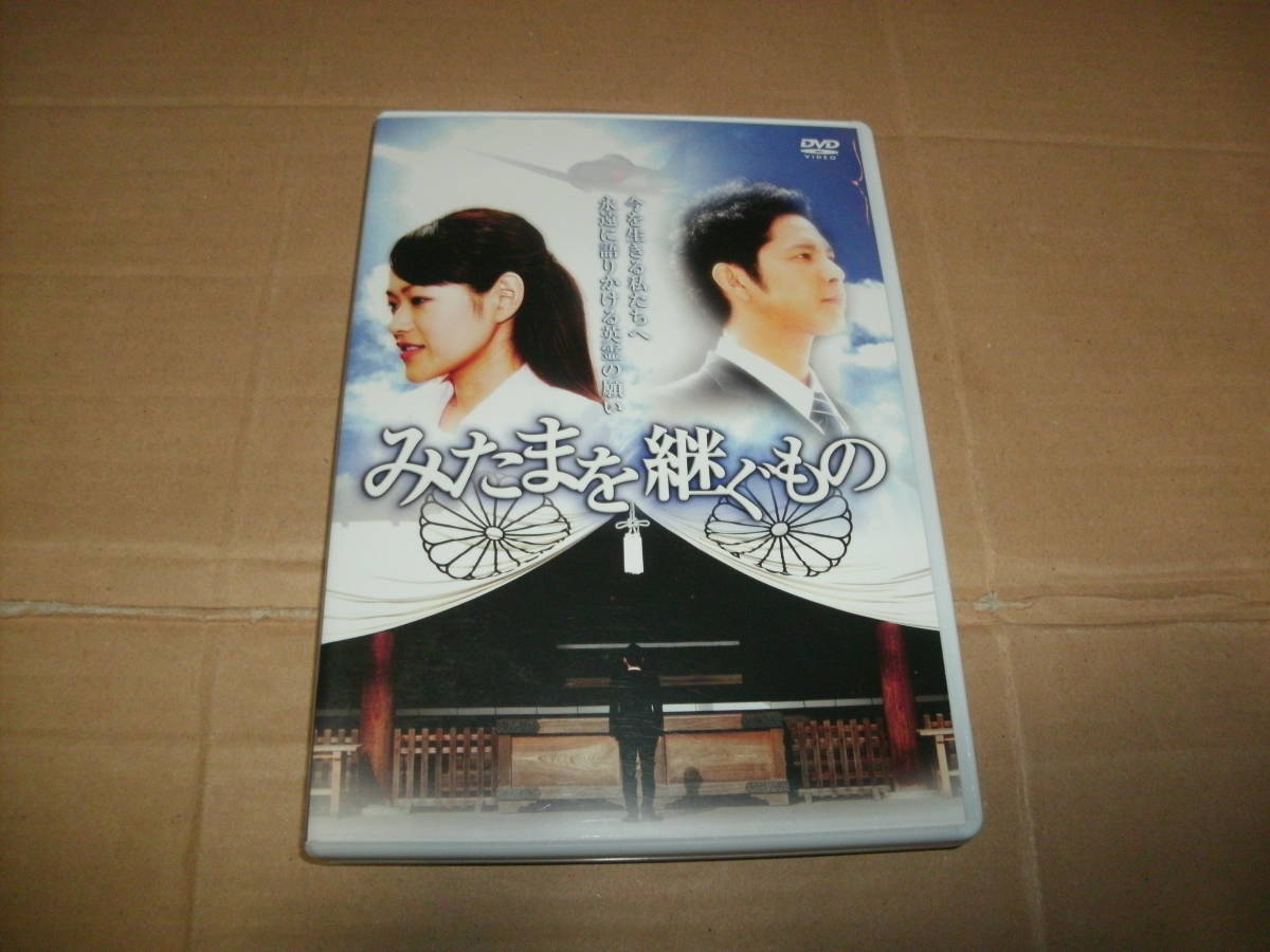 わが教え子,ヒトラー デラックス版('07独) [DVD] - 洋画・外国映画