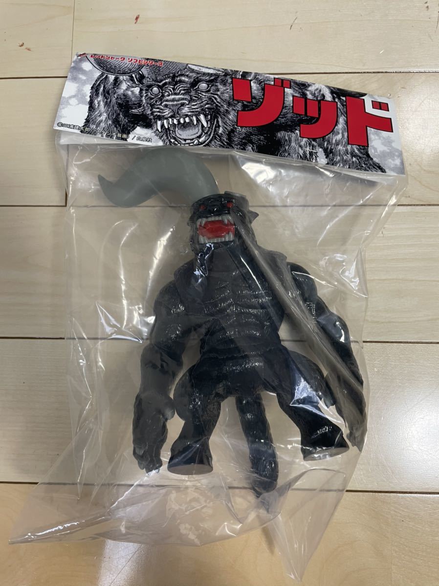 大ベルセルク展 ゾット ソフビフィギュア | JChere雅虎拍卖代购