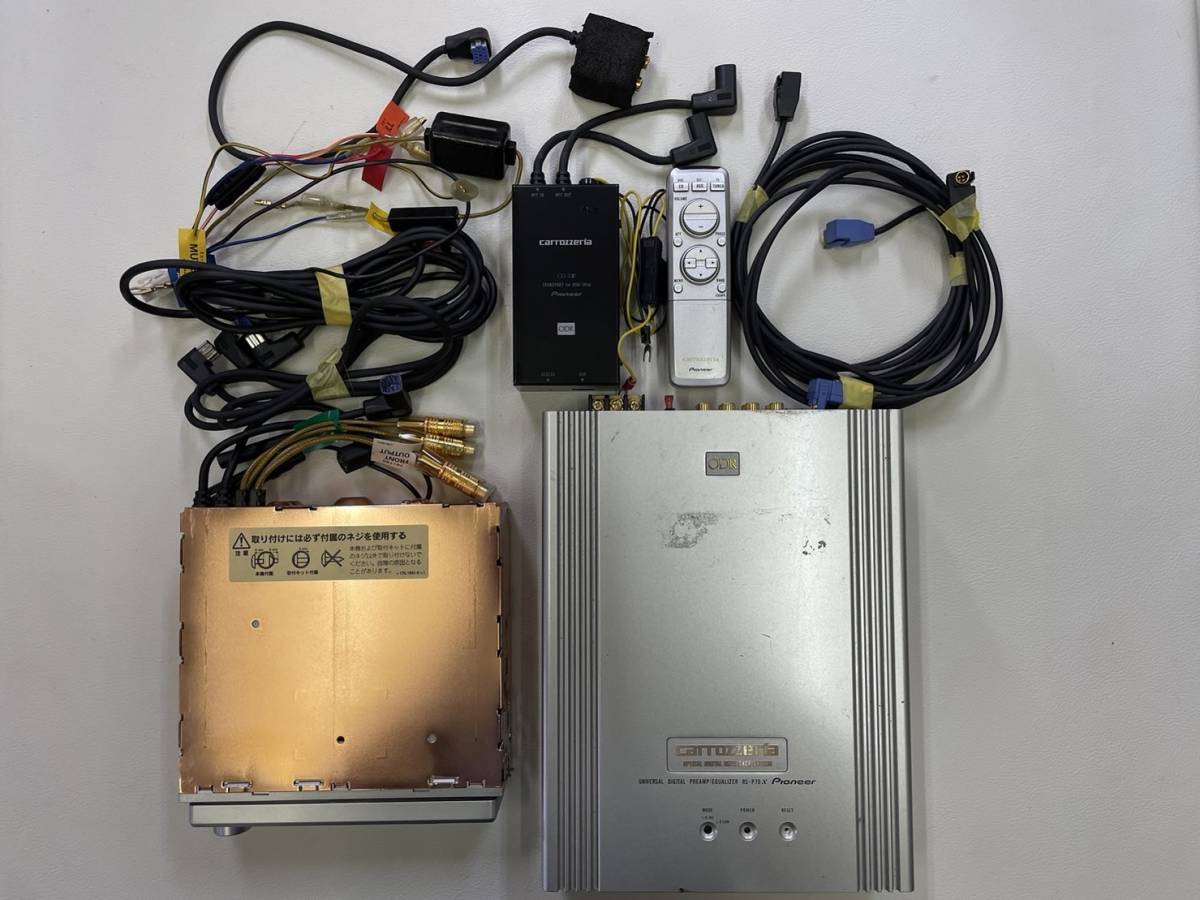 Pioneer パイオニア DEX-P01/RS-P70X/CD-7X/リモコン/電源 Pioneer パイオニア DEX-P01/RS-P70X/CD-7X/リモコン/電源