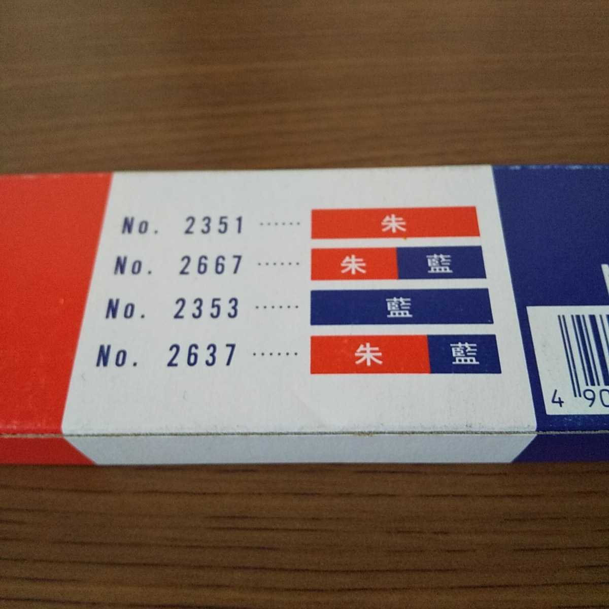 item_image_7