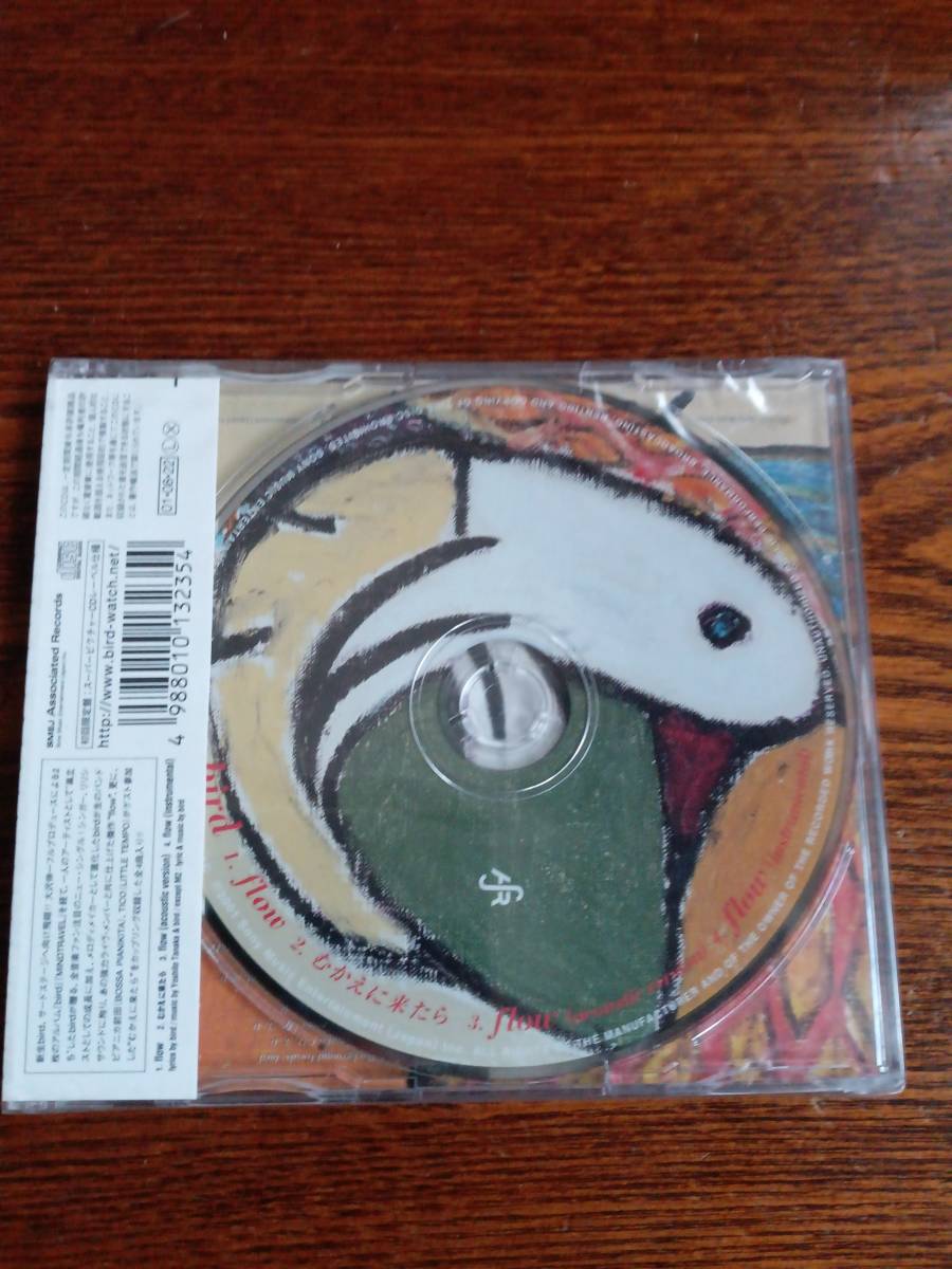 bird/&#34;flow&#34;AICT-1323 drama lifesaving sick .24 hour . go in . new goods unopened postage included 