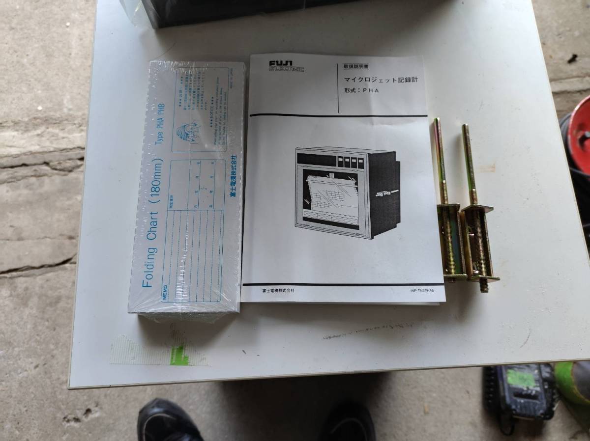 富士電気 マイクロジェット記録計 記録ヘッド 記録紙