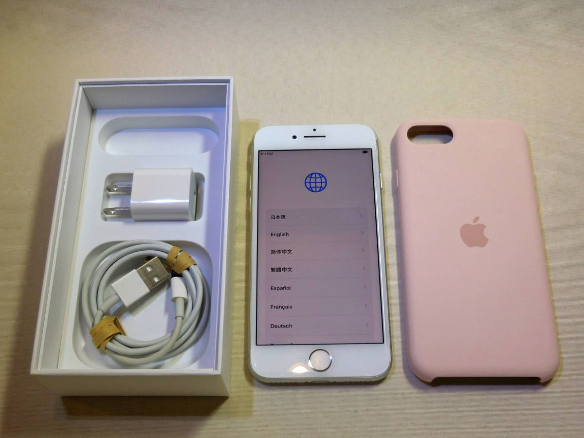 ジャンク扱い】 iPhone 8 256GB シルバー SIMロック解除済み (背面