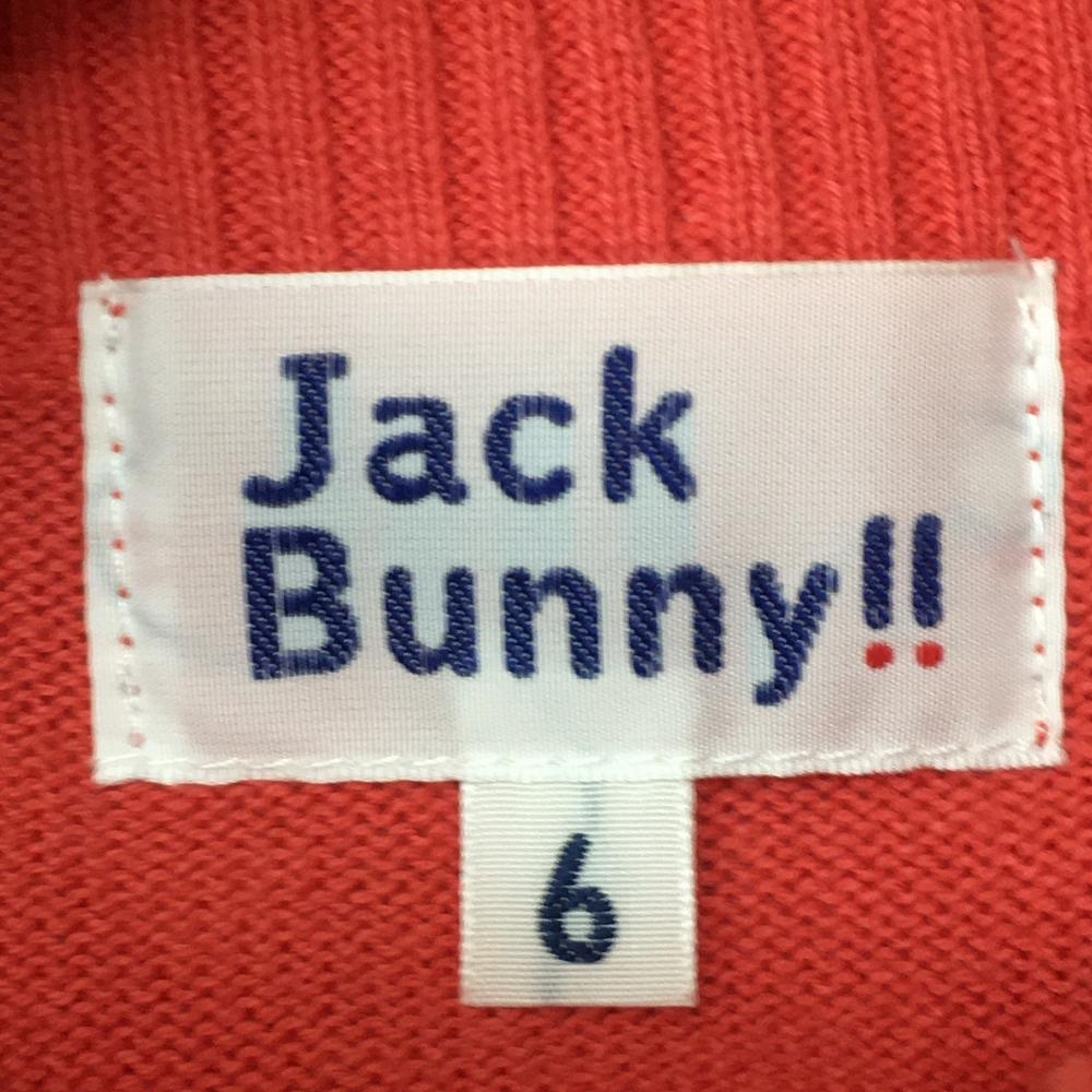 Jack Bunny ジャックバニー 中綿ニットジャケット レッド×白 ナイロン×ニット 異素材 メンズ 6(XL) ゴルフウェア_画像3