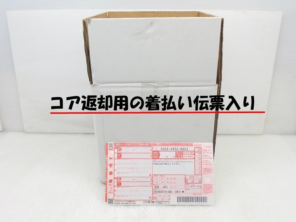 トヨタ スターターモーター WILL NCP30 NCP31 NCP35 NCP34 NCP70 品番 28100-21030_画像4