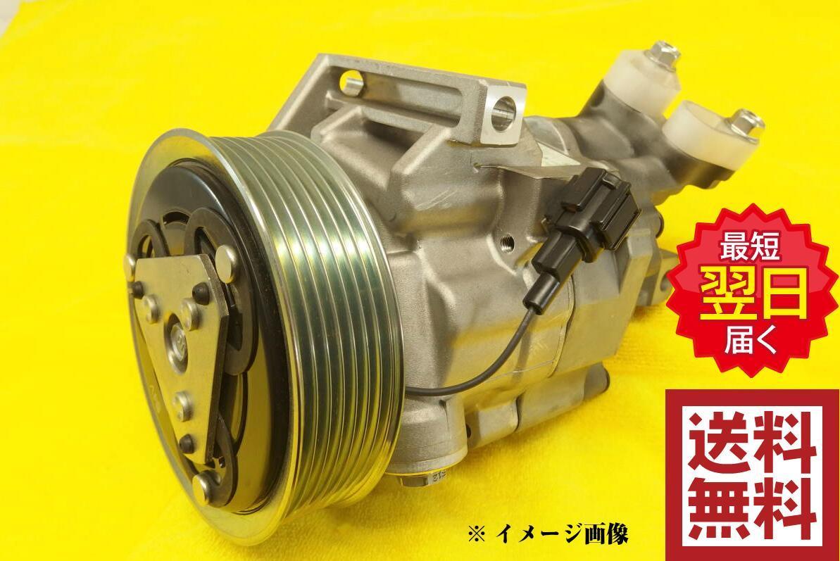 エアコンコンプレッサー リビルト ストリーム RN7 38810-RWK-006 車 ...