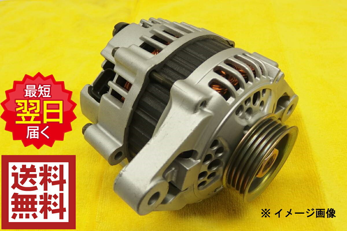 トヨタ オルタネーター リビルト ハイエース RZH102V RZH100G RZH101G 品番 27060-75110 ダイナモ_画像1