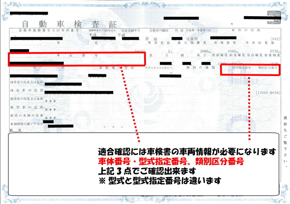 スバル オルタネーター リビルト レガシィB4 BEE 品番 23700AA401 ダイナモ_画像2