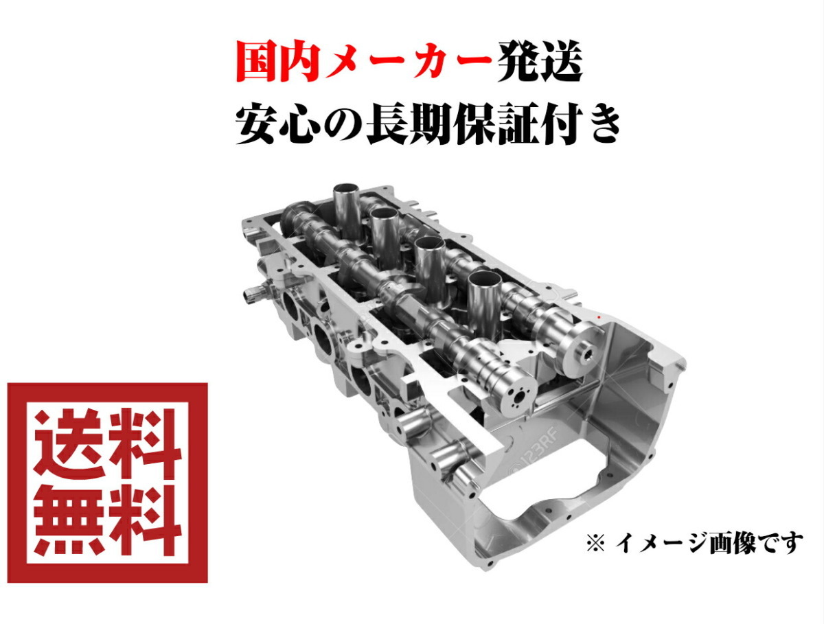 三菱 シリンダーヘッド リビルト パジェロ V26WG V46V V24W シリンダヘッド_画像1