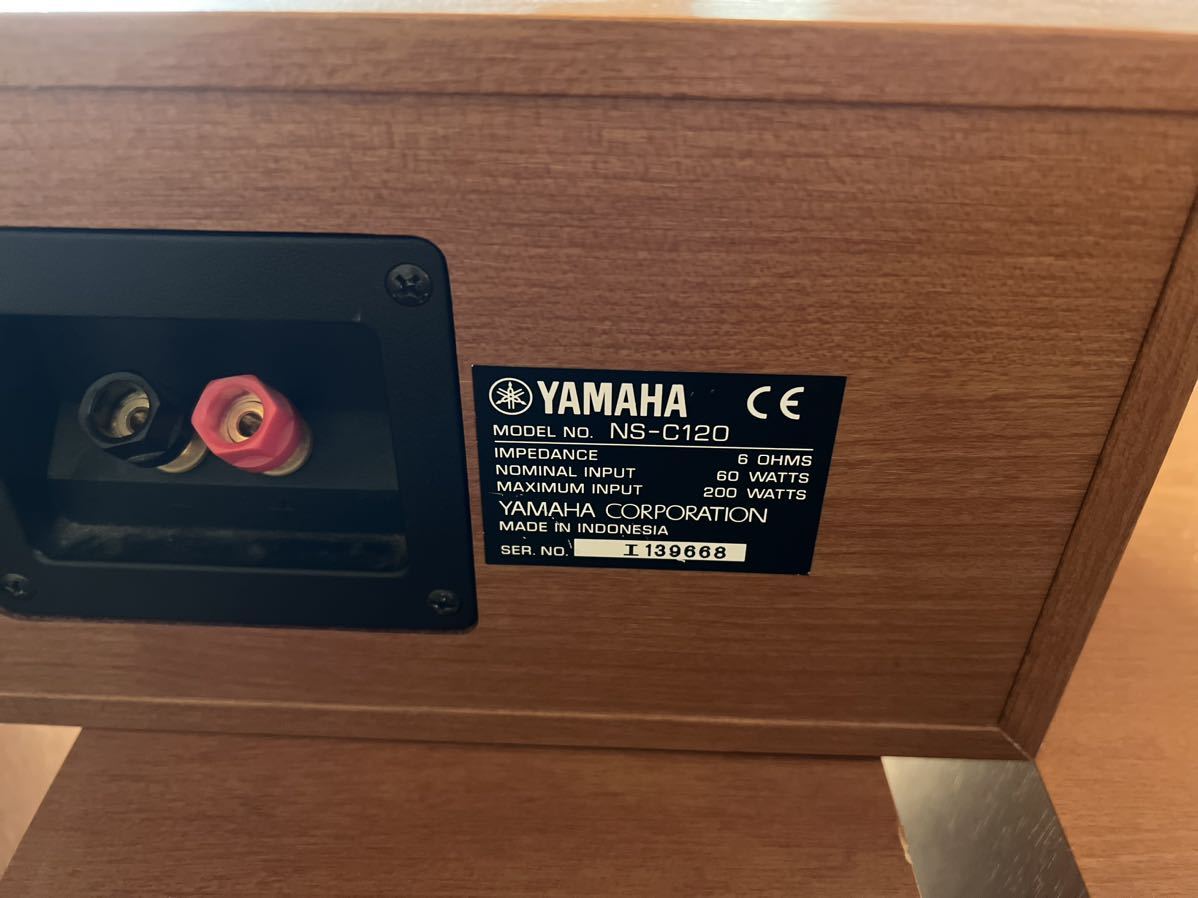YAMAHA ヤマハ NS-E60 コンパクトスピーカーシステム 直営通販格安サイト テレビ、オーディオ、カメラ 