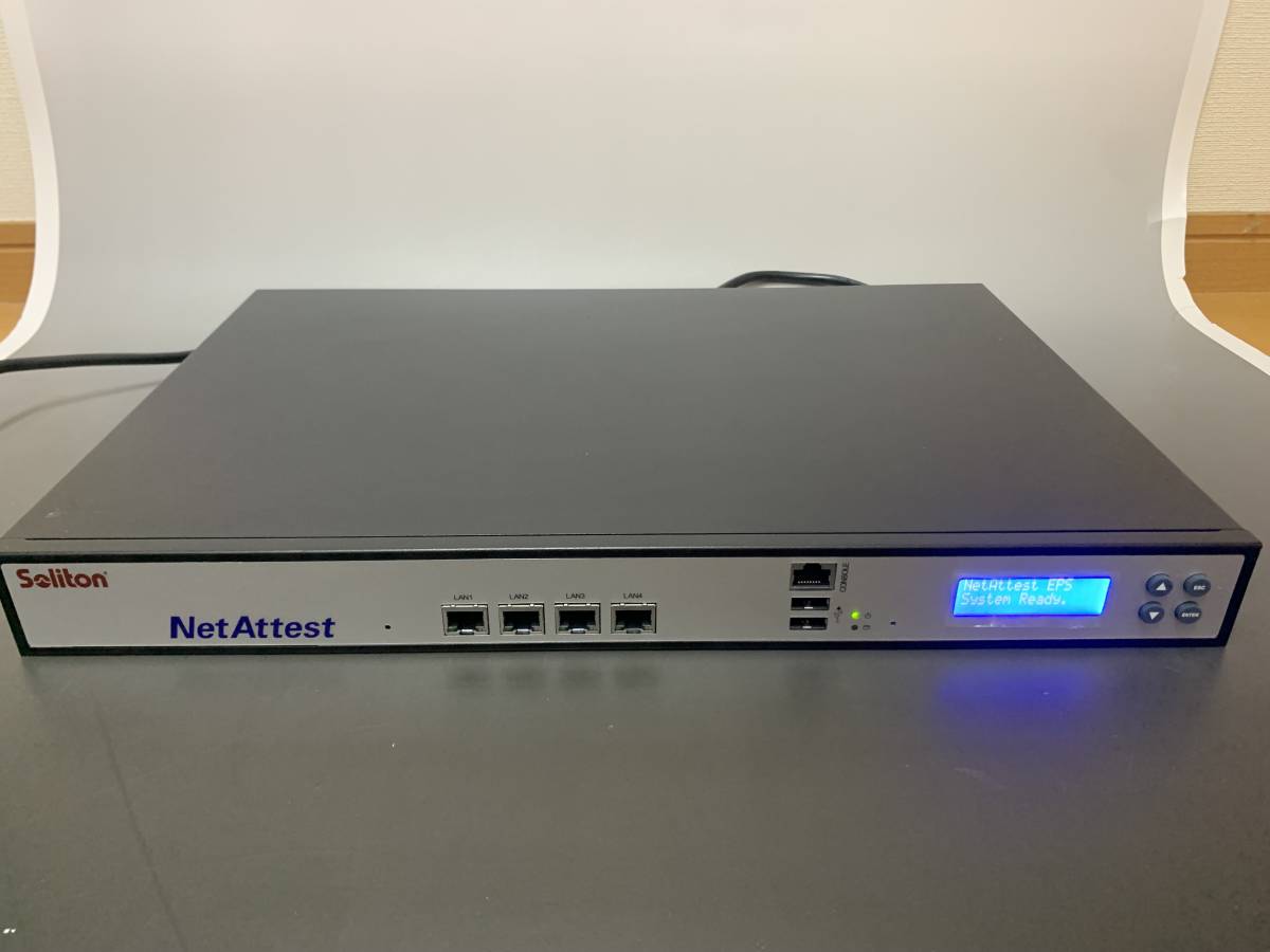 Soliton NetAttest EPS-ST04-A ネットワークソリューション NetAttest EPS ソリトンシステムズ