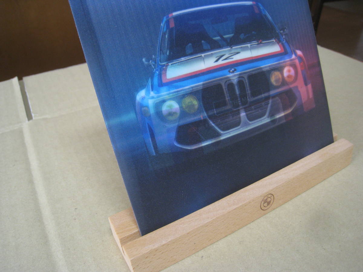 【新品/非売品】BMW M 50周年　リーフレット レンチキュラー印刷_画像10