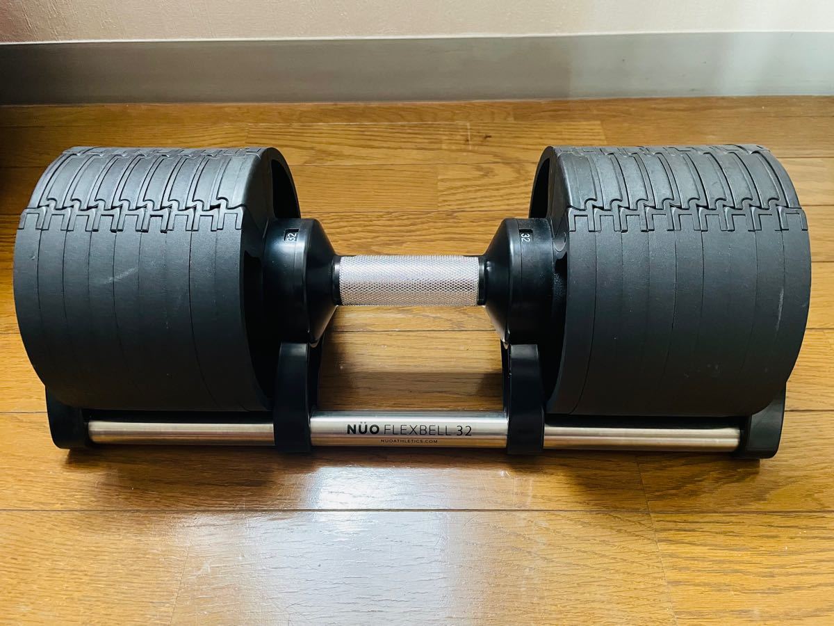 2セット以上購入で、おまけ1本 1445☆フレックスベル32kg 単品 (NUO