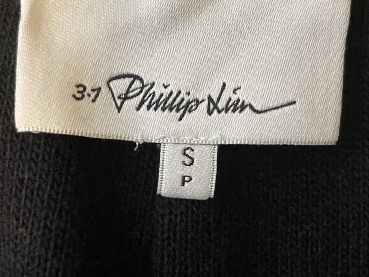 3.1 Phillip Lim スリーワン フィリップ リム マキシ丈スカート S