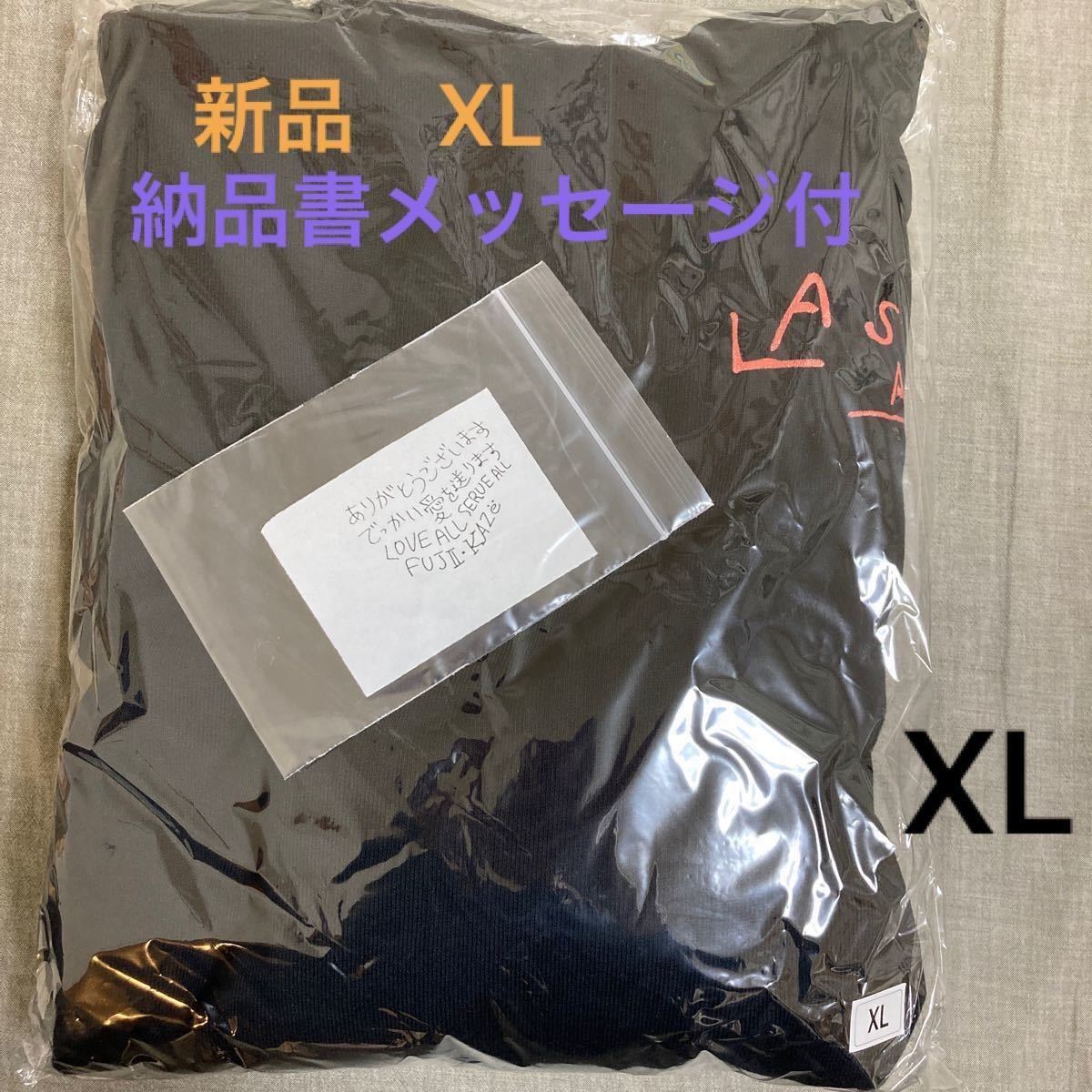 【本人着用サイズ】藤井風 LASAパーカー XL 新品未使用品★納品書メッセージつき★