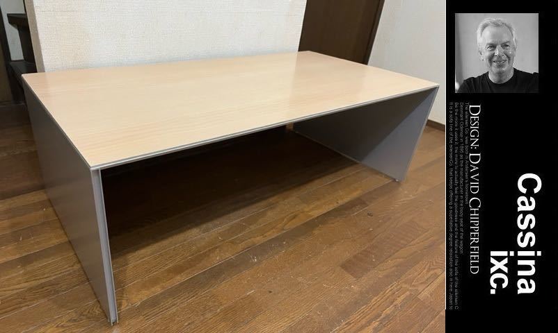 アーチ型シェルフ ハイグレードブックシェルフ 特注品 & カッシーナ