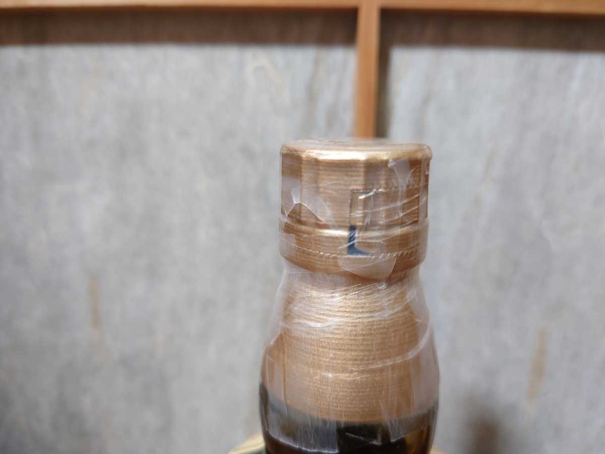 送料無料 クイーンサイズ 山崎 未開栓 箱 1000ml サントリー 送料無料 クイーンサイズ 山崎 未開栓 箱 1000ml サントリー