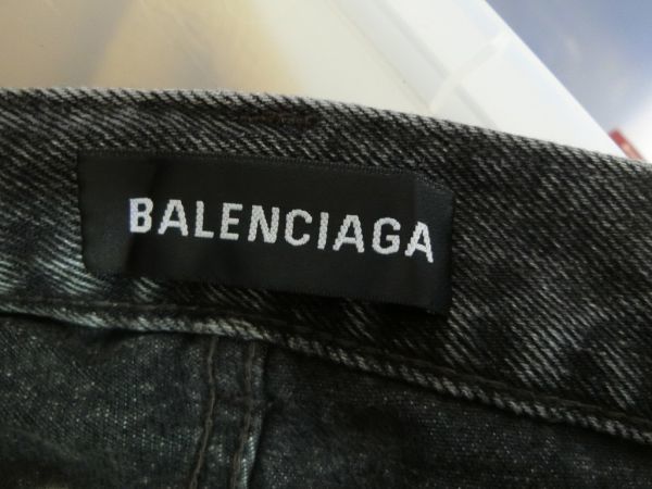 BALENCIAGA デニム ジーンズ パンツ 28 ブラック #UP57-2018-00348 