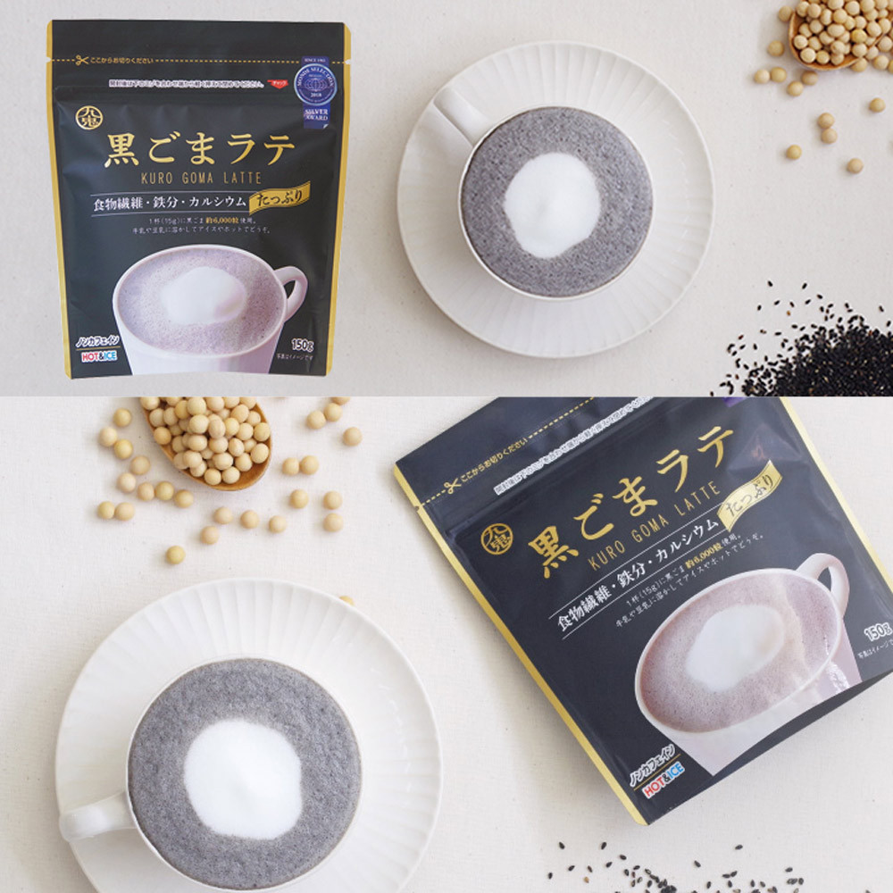  including in a package possibility black sesame Latte 150g 9 . cellulose iron calcium enough 1 cup . rubber approximately 6000 bead /3056x12 sack set /. cash on delivery service un- possible 