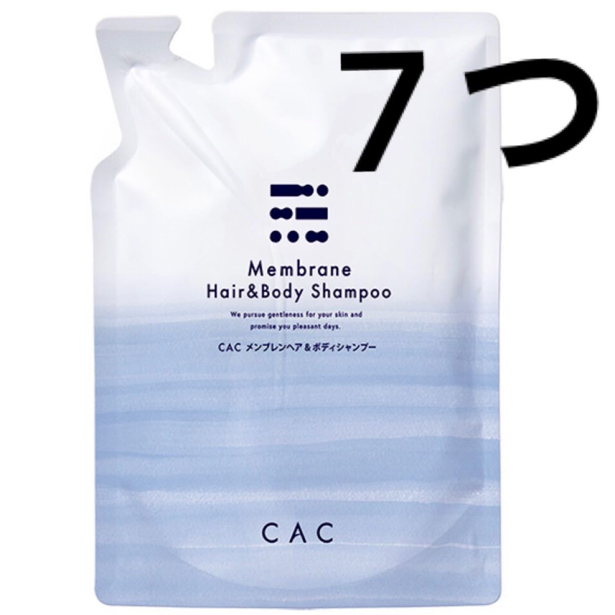 7袋セット cac メンブレン スーパーヘアー&ボディシャンプー 400ml - apsmo.edu.au 7袋セット cac メンブレン スーパーヘアー&ボディシャンプー 400ml - apsmo.edu.au