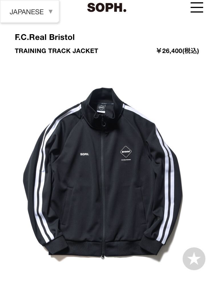 F.C.Real Bristol UTLITY TOUR JACKET 黒 XL-