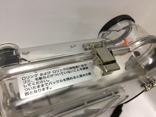 【ジャンク 送料込】シャープ ８ミリ液晶ビデオカメラ VL-HL1用 防水スポーツパック VR-SP81 取扱説明書付 元箱入り 動作未確認◆D6423_画像3