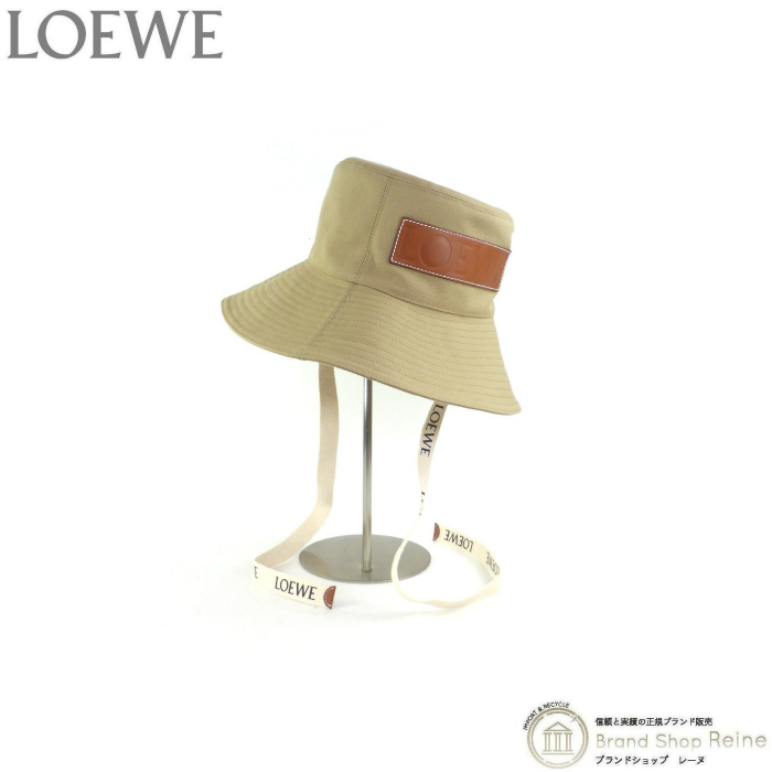 ロエベ （LOEWE） ポーラズ イビザ コットン キャンバス フィッシャーマン ハット 帽子 ＃57 K820HF1X17 サンド（新品）