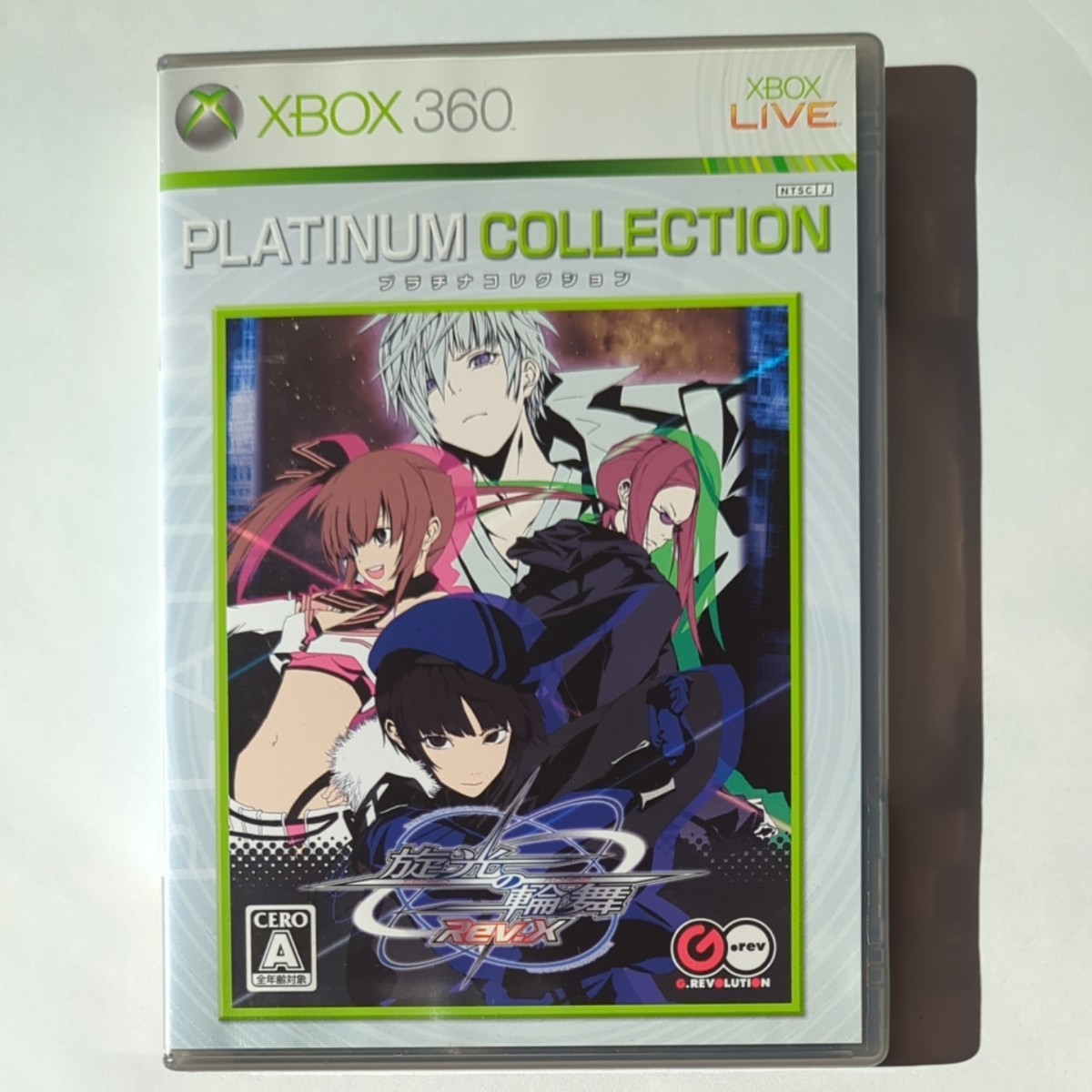 贅沢品 . H.A.W.X プラチナコレクション XBOX360ソフト ソフト 贅沢品 . H.A.W.X プラチナコレクション XBOX360ソフト ソフト