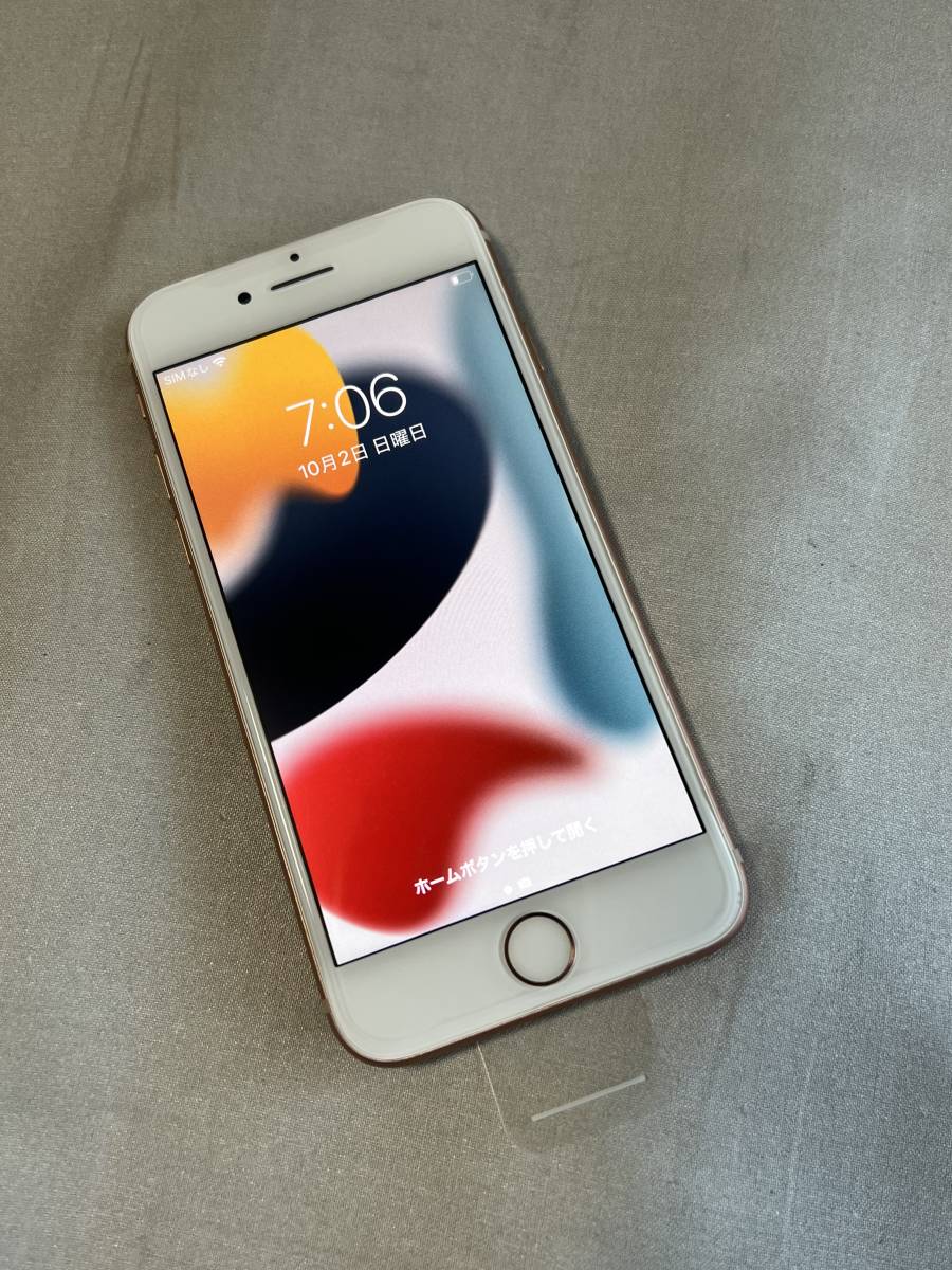 新品未使用 SIMフリー iPhone8 256GB Gold ゴールド ソフトバンク版 買い新作 【週末値下げ】iPhone SIMフリーバッテリー100% GB 256 8 スマートフォン本体