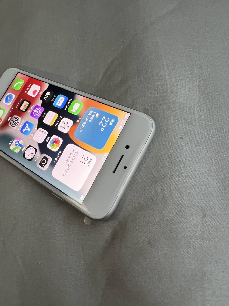 SIMフリー iPhone8 64GB Silver シルバー ソフトバンク版 バッテリー 