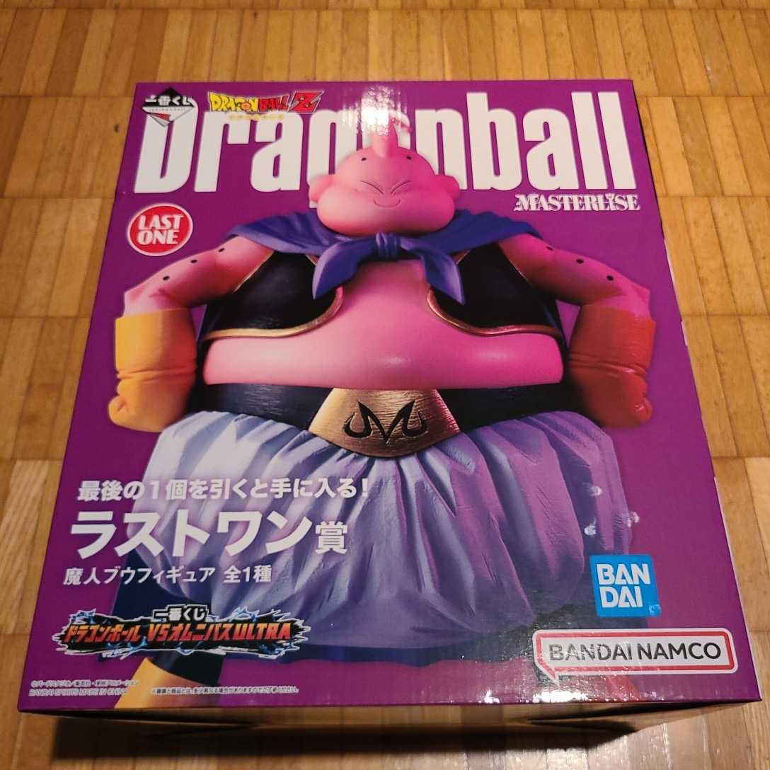 スレや】 ☆ドラゴンボール 一番くじ ラストワン 魔人ブウ フィギュア 決算セール ドラゴンボール 魔人ブウ ラストワン 一番くじ フィギュア コミック/アニメ