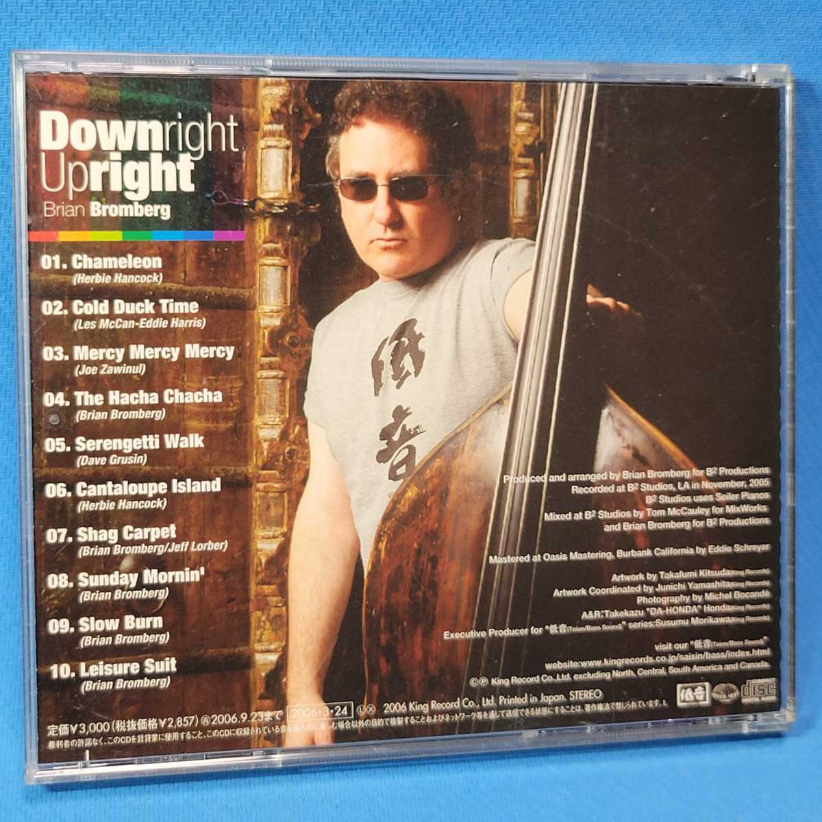 廃盤レア・入手困難★ ブライアン・ブロンバーグ / ダウンライト・アップライト ★ Brian Bromberg / DOWNRIGHT UPRIGHT ★ 低音王シリーズ_画像2