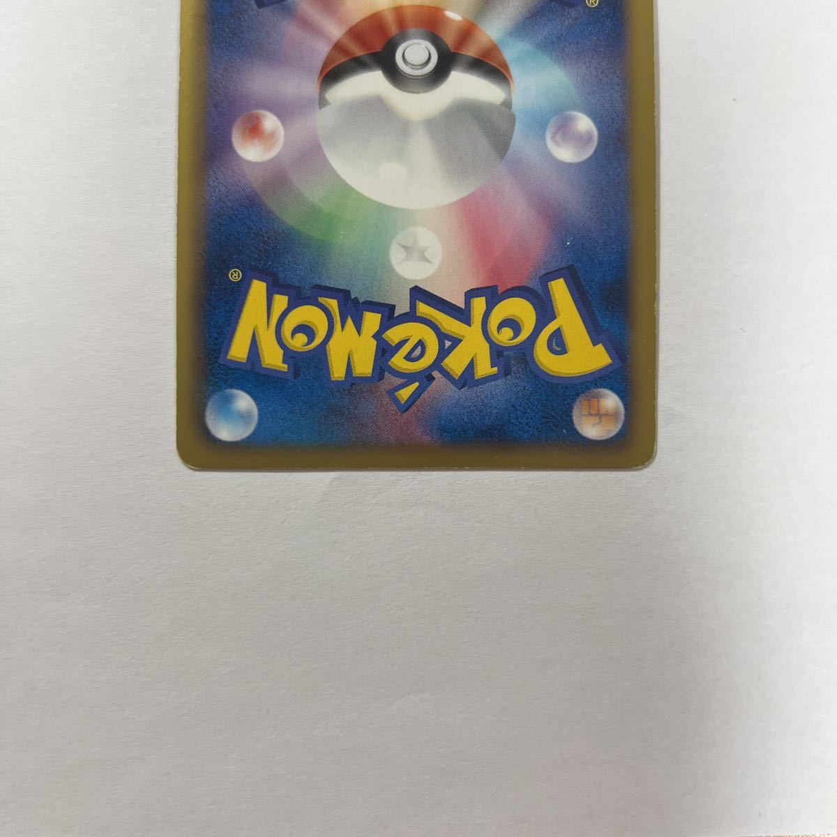 Yahoo!オークション - ポケモンカードBW5 ミュウEX SR 初版 絶版 Yahoo!オークション - ポケモンカードBW5 ミュウEX SR 初版 絶版