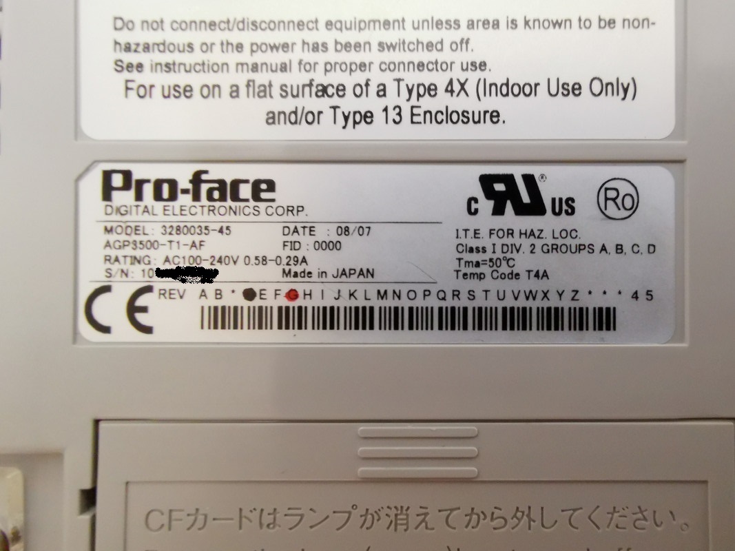★未使用★ Proface AGP3500-T1-AF FA用タッチパネル 10.4型_画像3