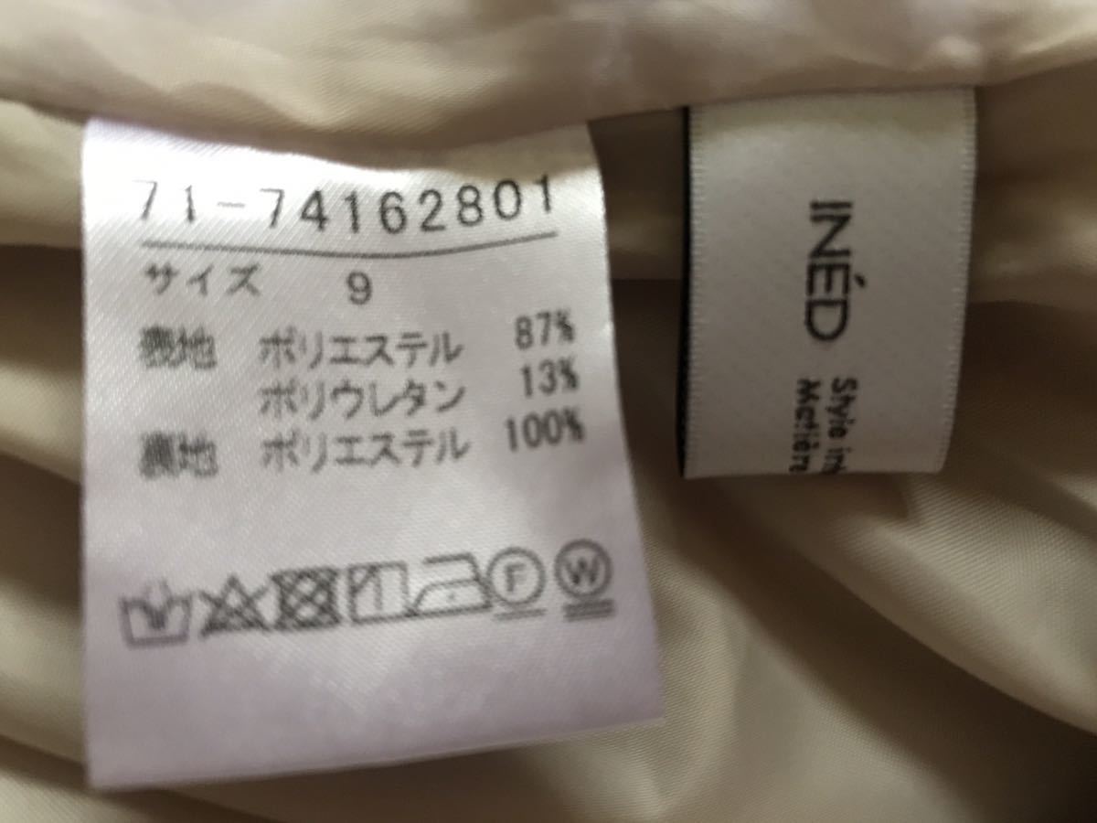 INED スラックス 秋冬用 裏地付き 売上値下げ www.villademar.com