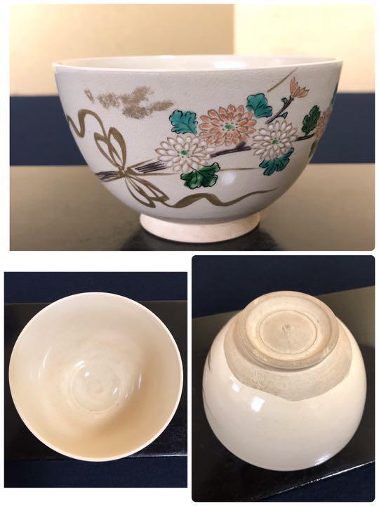 最終価格茶道具 桐木地 茶箱 お茶道具5点 (2204山) | www.agan.com.br