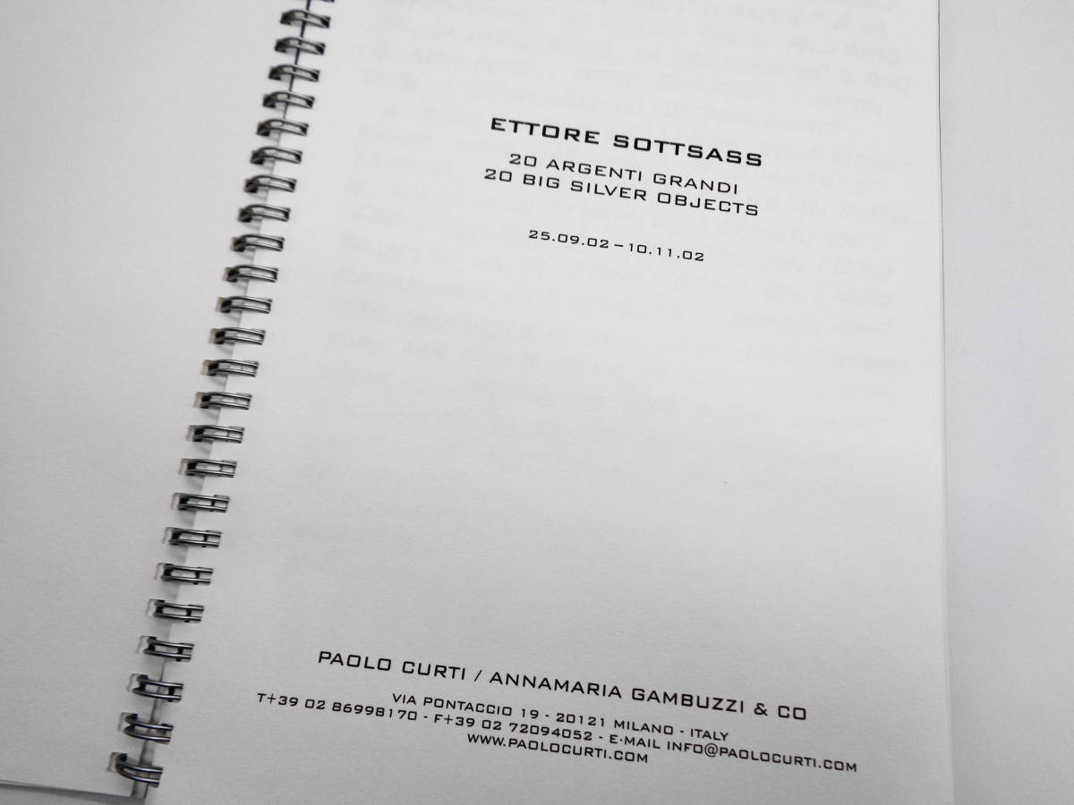 Sottsass Collection>2002 SOTTSASS 20 ARGENTI GRANDI_限定20作品ソットサス写真集 - デザイン Sottsass Collection>2002 SOTTSASS 20 ARGENTI GRANDI_限定20作品ソットサス写真集 - デザイン