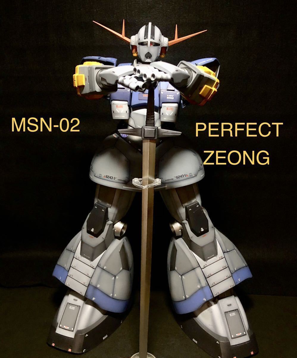 ヤフオク! - MGパーフェクトジオング+MGジオング変換セット 塗装済