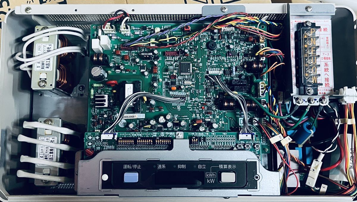 太陽光発電 パワーコンディショナー 長州 SSI-TL40A4CS 太陽光発電 パワーコンディショナー 長州 SSI-TL40A4CS