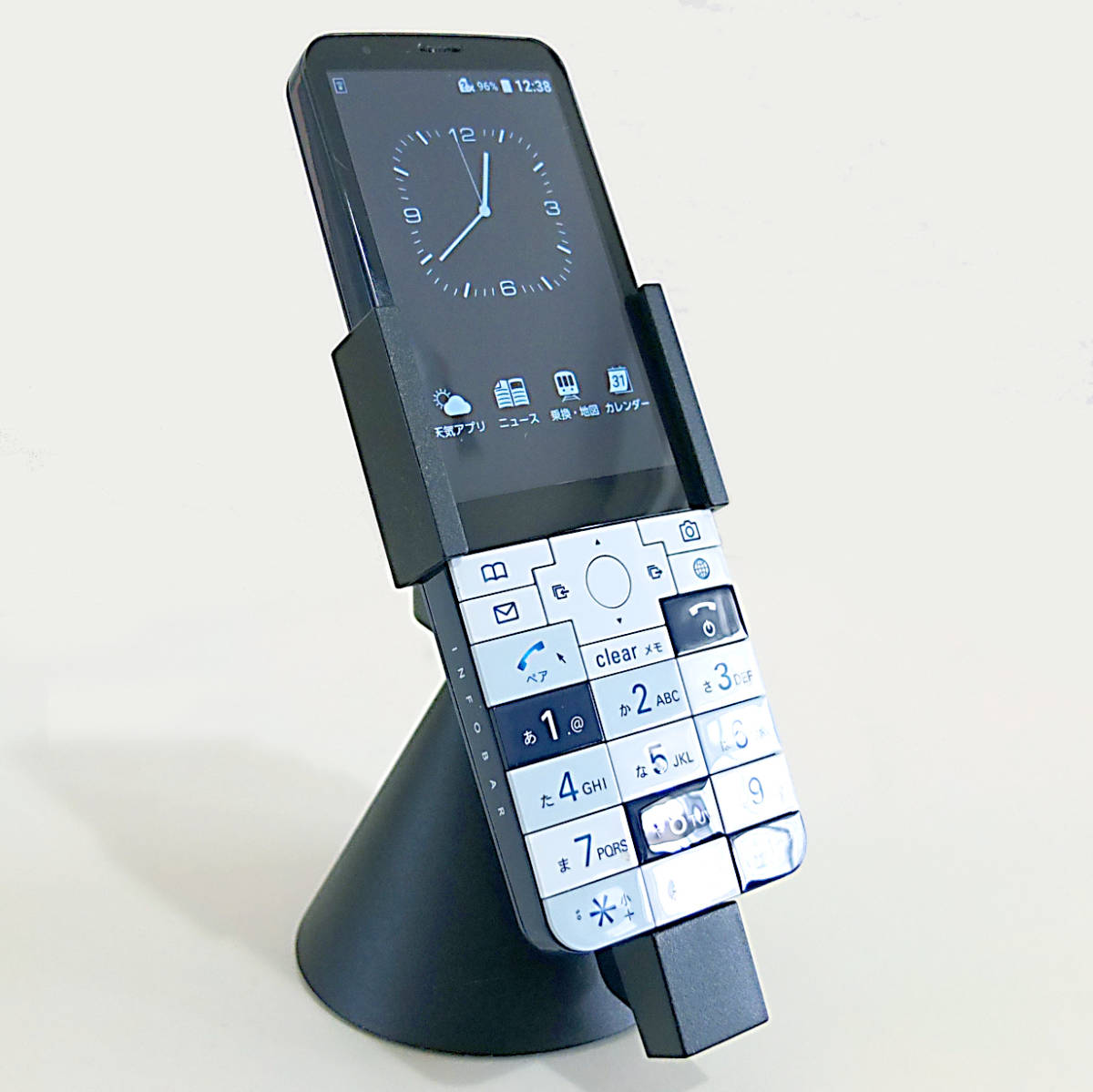 INFOBAR xv KYX31 ナスコン Simロック解除 済み-