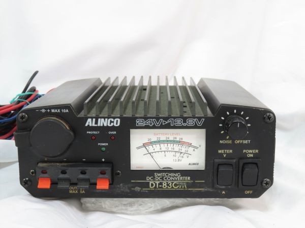 Yahoo!オークション - アルインコ DT-830M DC-DCコンバーター Yahoo!オークション - アルインコ DT-830M DC-DCコンバーター