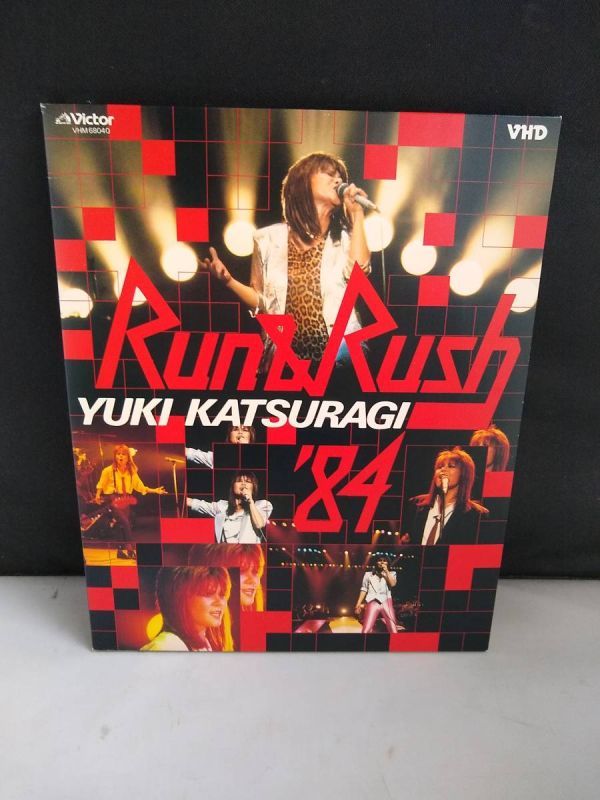 R4715 VHD・ビデオディスク 葛城ユキ RUN&RUSH’84 井上大輔