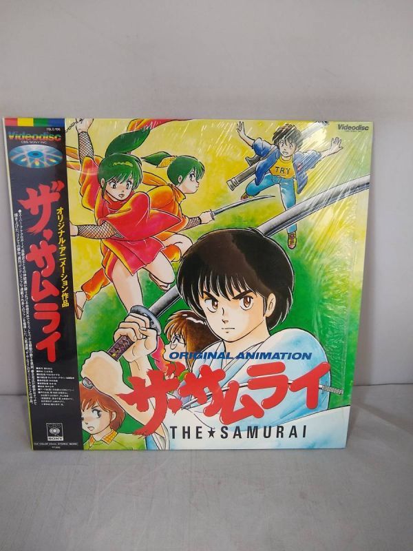 R3375 LD* laser disk The * Samurai 