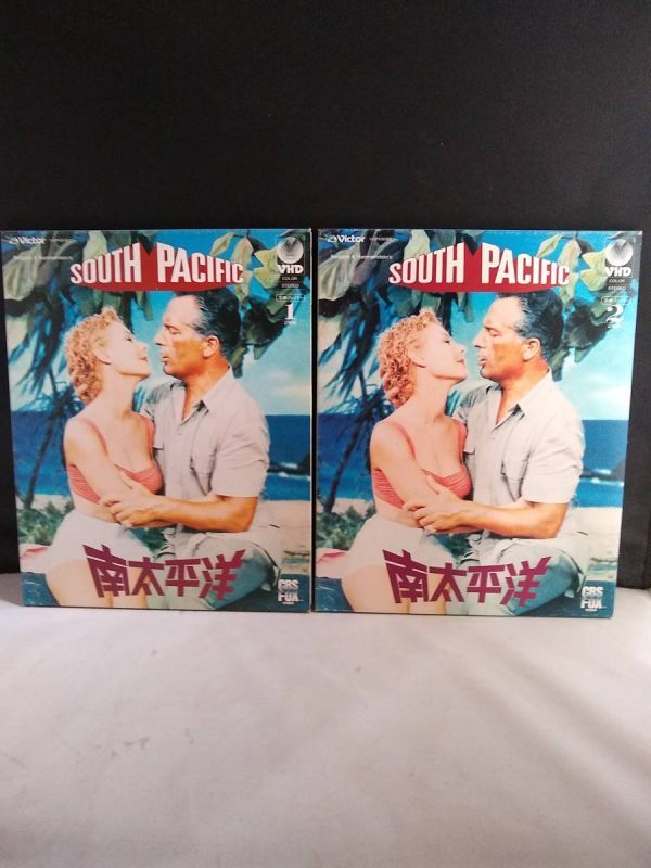 R5466　VHD・ビデオディスク　南太平洋　SOUTH PACIFIC_画像1