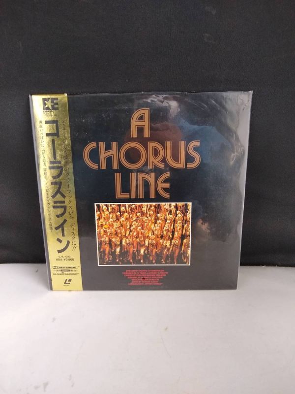 Ｒ4667・レーザーディスク　コーラスライン　A CHORUS LINE　ミュージカル　マイケル・ダグラス　帯付き_画像1