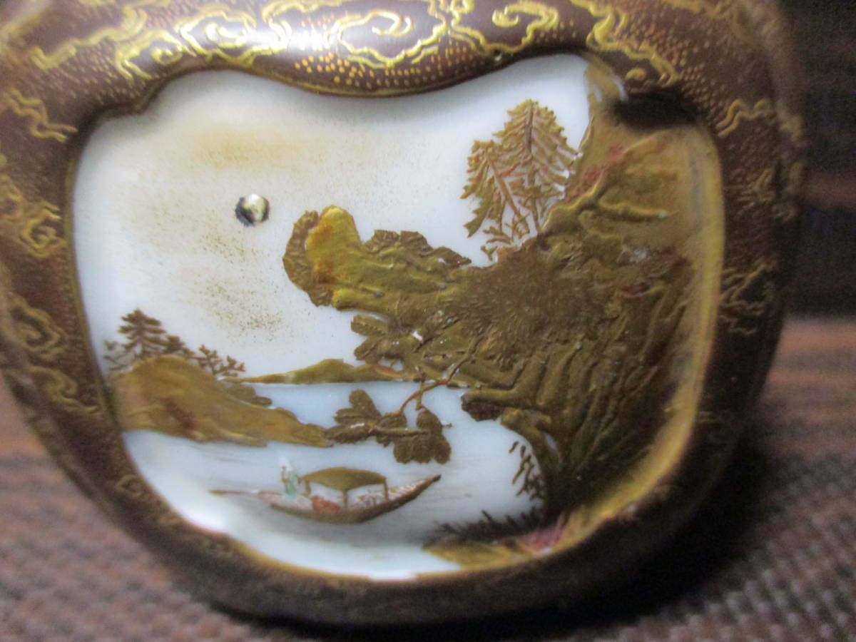 完品 九谷 香炉 美山製 茶道具 | www.sastartiere.fr