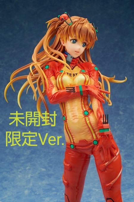 【未開封】【限定版】エヴァ アスカ ベルファイン 激レア 1/4 フィギュア