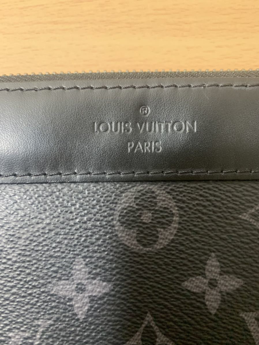 美品】LOUIS VUITTON ルイヴィトン ポシェット・ディスカバリー