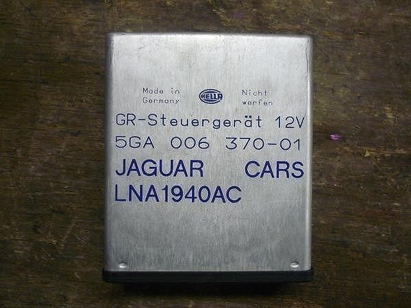 Jaguar XJ X300 multicomputer *